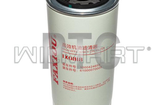 Фильтр масляный CY6102BG/Weichai M26x2 (Faxiou) (JX0818A1-FXO)