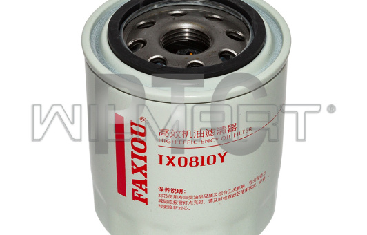 Фильтр масляный Xinchai 4D35ZG31 (Faxiou) (JX0810Y-FXO)