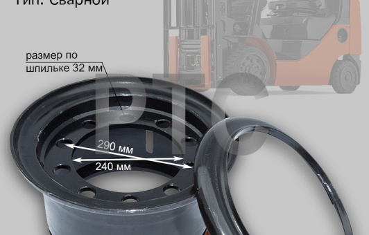 Диск колесный (обод) 8.15х15 HC CCCD60 (SC603-152100-000)