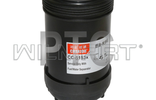 Фильтр топливный Fleetguard (5319680)