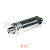 Клапан предохранительный TCM FD30Z5,T6,T3,FB30 (234F8-41001)