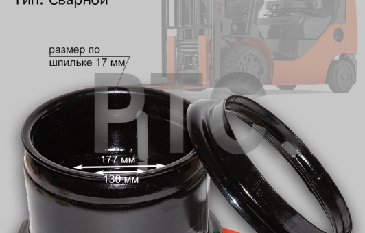 Диск колесный (обод) 6.50-10/23×9-10 HC CPD20-30J ВМ (JP300-111100-000)