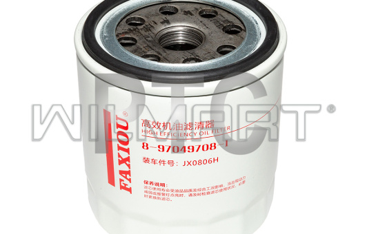 Фильтр масляный Isuzu 20801-01271-FXO