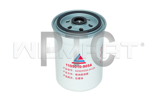 Фильтр топливный HC (4D32XG30-24120)