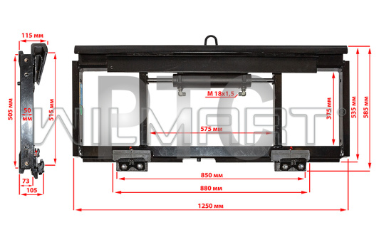 Каретка бокового смещения (сайдшифт) 3Ах1250мм г/п 4,5т (HC)
