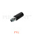 Ручка топливоподкачивающего насоса Xinchai 485-498   (H2204pump)