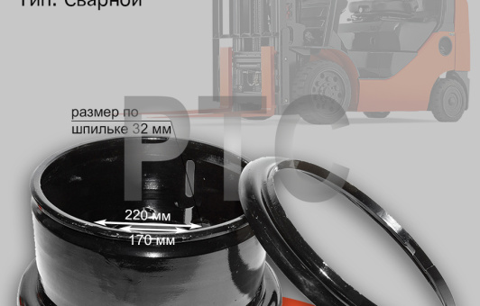 Диск колесный (обод) 7.00-15 Komatsu FD30T-8/11/14/16 (3EB-27-11520)