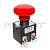 Выключатель аварийный ED125 (48V 125A) (ED125-62T)