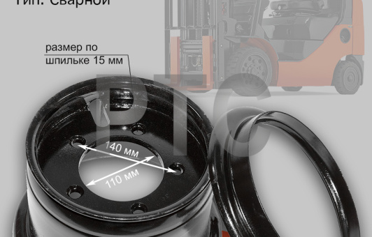 Диск колесный (обод) 6.50F-10 HC CPDS20 (JS200-110000-000)