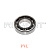 Подшипник полуоси Hyundai ф30*Ф55*S13 (XKCF-00478)