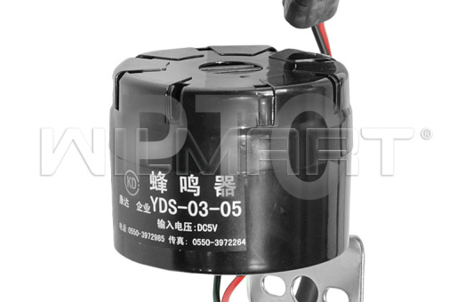 Сигнал звуковой заднего хода CPD10-35 (01.2014-) 5v 2к (оригинал) (JS137-700010-900)