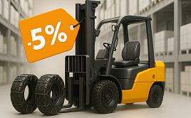 Станьте нашим клиентом и получите 5% скидку на первый заказ!